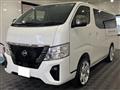 2023 Nissan Nissan Others
