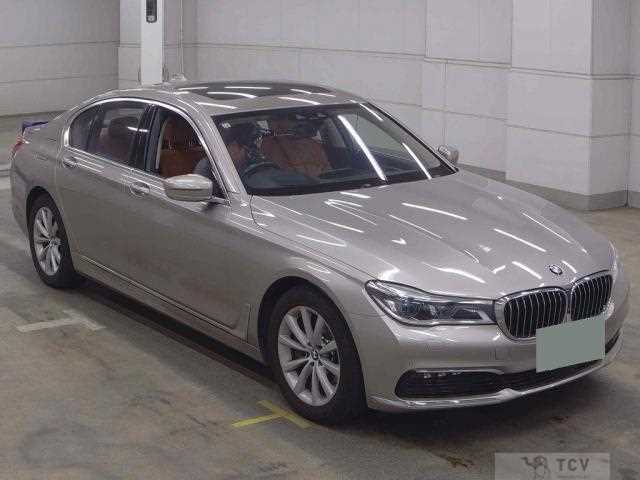2017 BMW 7 Series