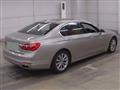 2017 BMW 7 Series