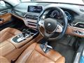 2017 BMW 7 Series