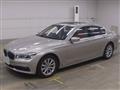 2017 BMW 7 Series