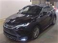 2024 Toyota Harrier Hybrid
