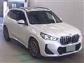 2023 BMW BMW Others