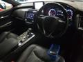 2018 Toyota Crown Hybrid