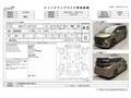2023 Toyota Alphard Hybrid
