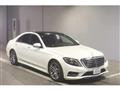 2016 Mercedes-Benz S-Class