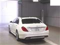 2016 Mercedes-Benz S-Class