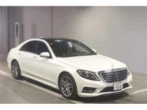 2016 Mercedes-Benz S-Class