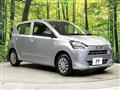 2021 Daihatsu Mira