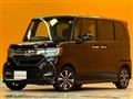 2017 Honda N BOX