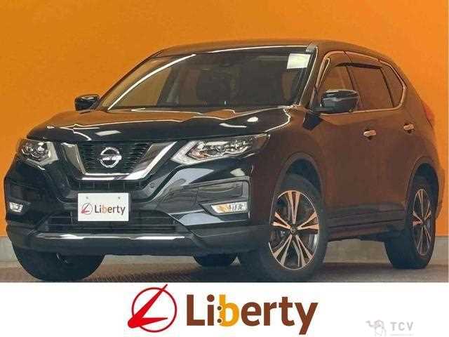 2017 Nissan X-Trail
