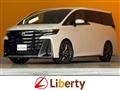 2025 Toyota Vellfire