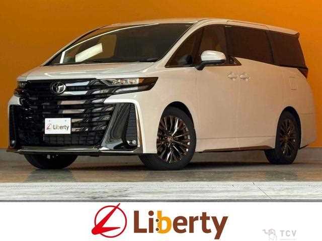 2025 Toyota Vellfire