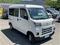 2026 Daihatsu Hijet Cargo