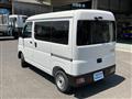 2026 Daihatsu Hijet Cargo
