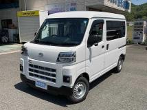 2026 Daihatsu Hijet Cargo