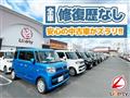 2025 Daihatsu Tanto