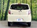 2013 Daihatsu Mira