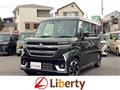 2026 Suzuki Suzuki Others
