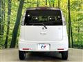 2014 Suzuki MR Wagon