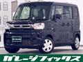 2025 Suzuki Suzuki Others