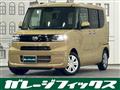 2025 Daihatsu Tanto