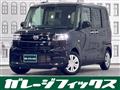 2025 Daihatsu Tanto