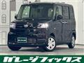 2025 Daihatsu Tanto