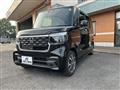 2026 Honda N BOX