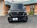 2026 Honda N BOX