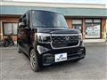 2026 Honda N BOX