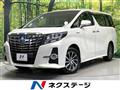 2015 Toyota Alphard Hybrid