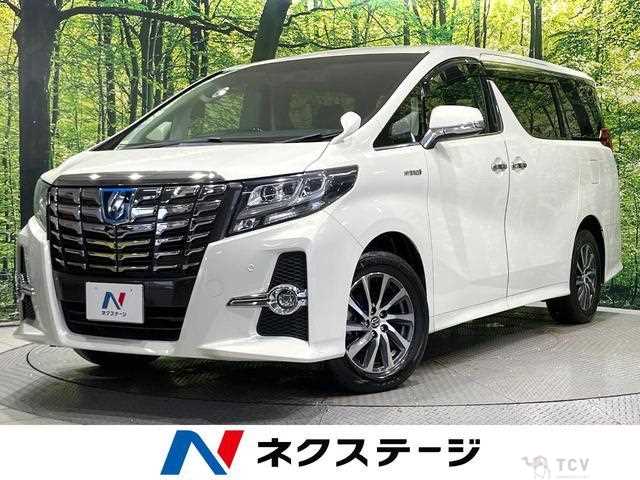 2015 Toyota Alphard Hybrid