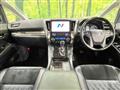 2015 Toyota Alphard Hybrid