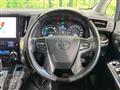2015 Toyota Alphard Hybrid