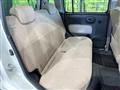 2015 Daihatsu MIRA COCOA