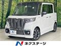 2021 Suzuki Suzuki Others