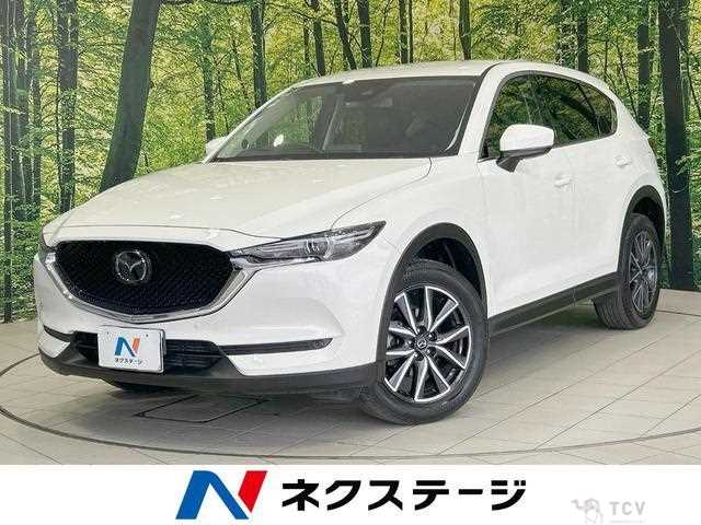 2017 Mazda CX-5