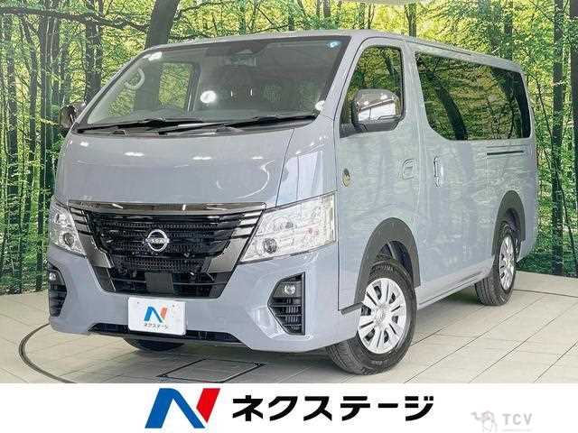 2025 Nissan Nissan Others