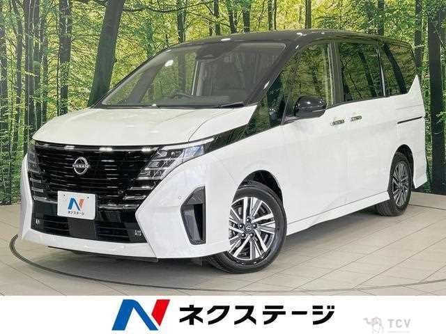 2023 Nissan Serena
