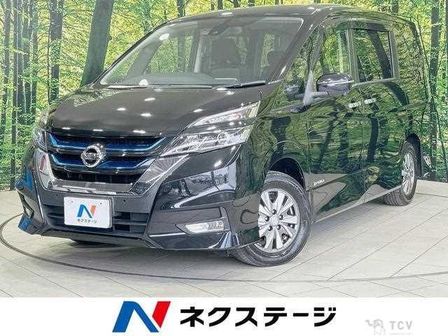 2019 Nissan Serena