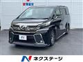 2016 Toyota Vellfire