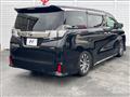 2016 Toyota Vellfire