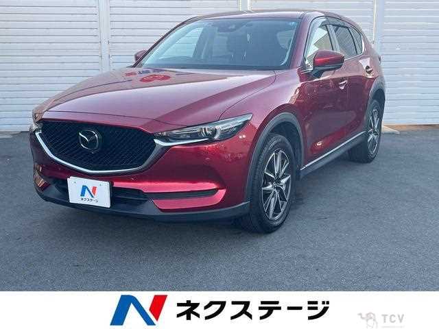 2020 Mazda CX-5