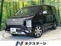 2022 Mitsubishi Delica D5