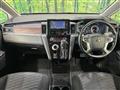 2022 Mitsubishi Delica D5