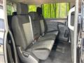 2022 Mitsubishi Delica D5