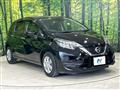 2020 Nissan Note