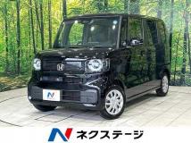 2026 Honda N BOX