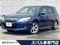 2012 Subaru Exiga